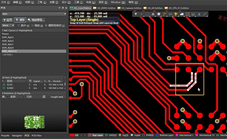 PCB Impedance Control Multilayer Circuit Board