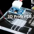 The Importance of 3D Printed PCBs in Modern Electronics Production